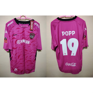 Muangthong United : เสื้อแข่งเมืองทองยูไนเต็ด สีชมพูปี 2021 : Jersey Third PINK2021