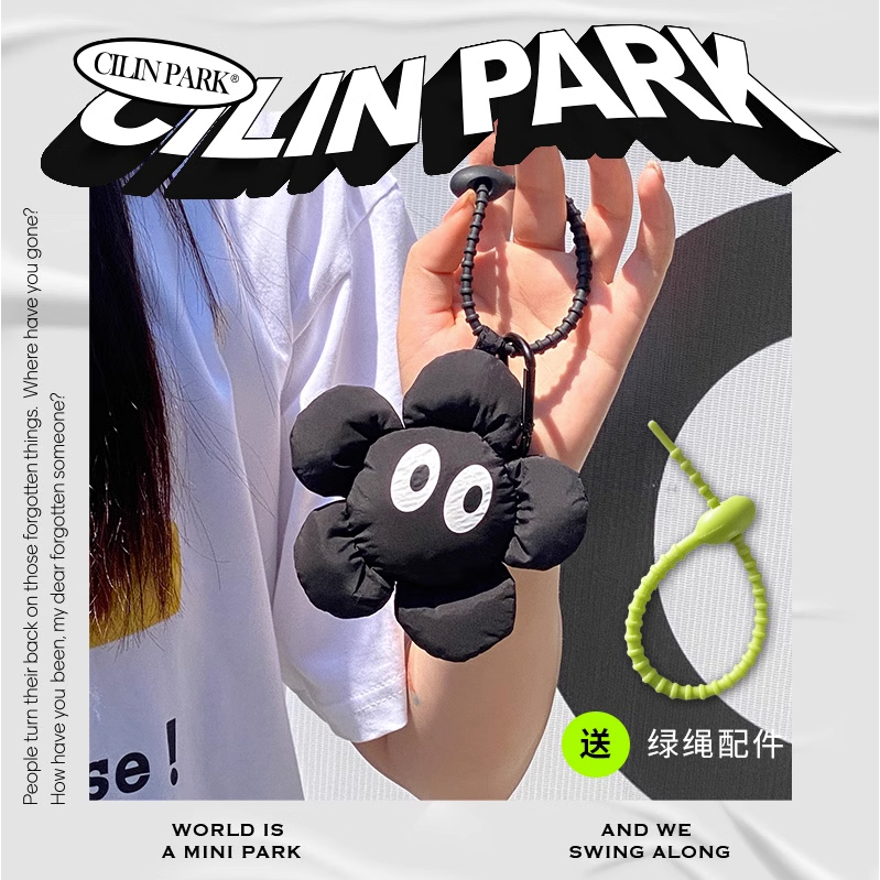 🔥พร้อมส่ง🔥 พวงกุญแจดอกไม้สีดำ จากแบรนด์ CILINPARK ของแท้ 💯