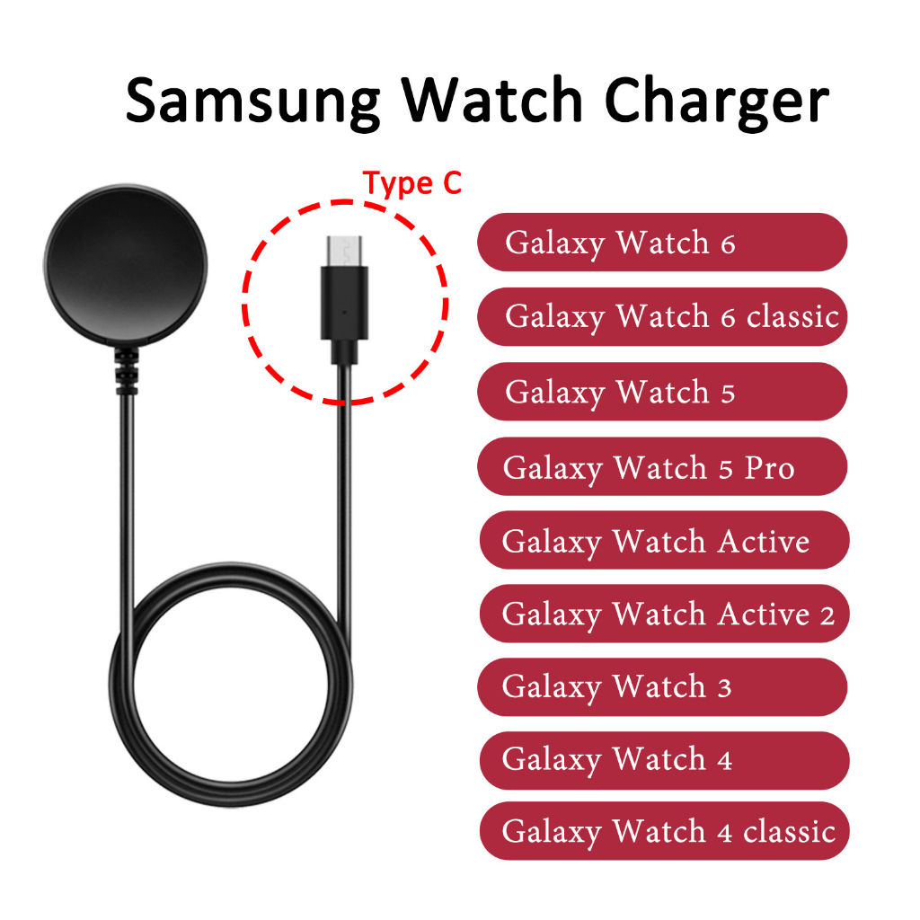 พร้อมส่ง ที่ชาร์จซัมซุง Samsung Galaxy Watch 6 / 5 / 4 / 3 สายชาร์จType C Galaxy Watch Active2 /1 Galaxy Watch4 classic