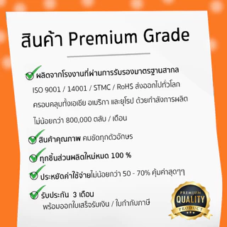 IR40T, IR-40T(ดำ-แดง), Ink roller อิ๊งค์โรลเลอร์เทียบเท่า ใช้สำหรับเครื่องคิดเลข Casio/ Canon/ Sharp