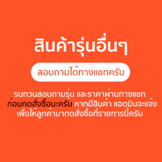 IR40T, IR-40T(ดำ-แดง), Ink roller อิ๊งค์โรลเลอร์เทียบเท่า ใช้สำหรับเครื่องคิดเลข Casio/ Canon/ Sharp