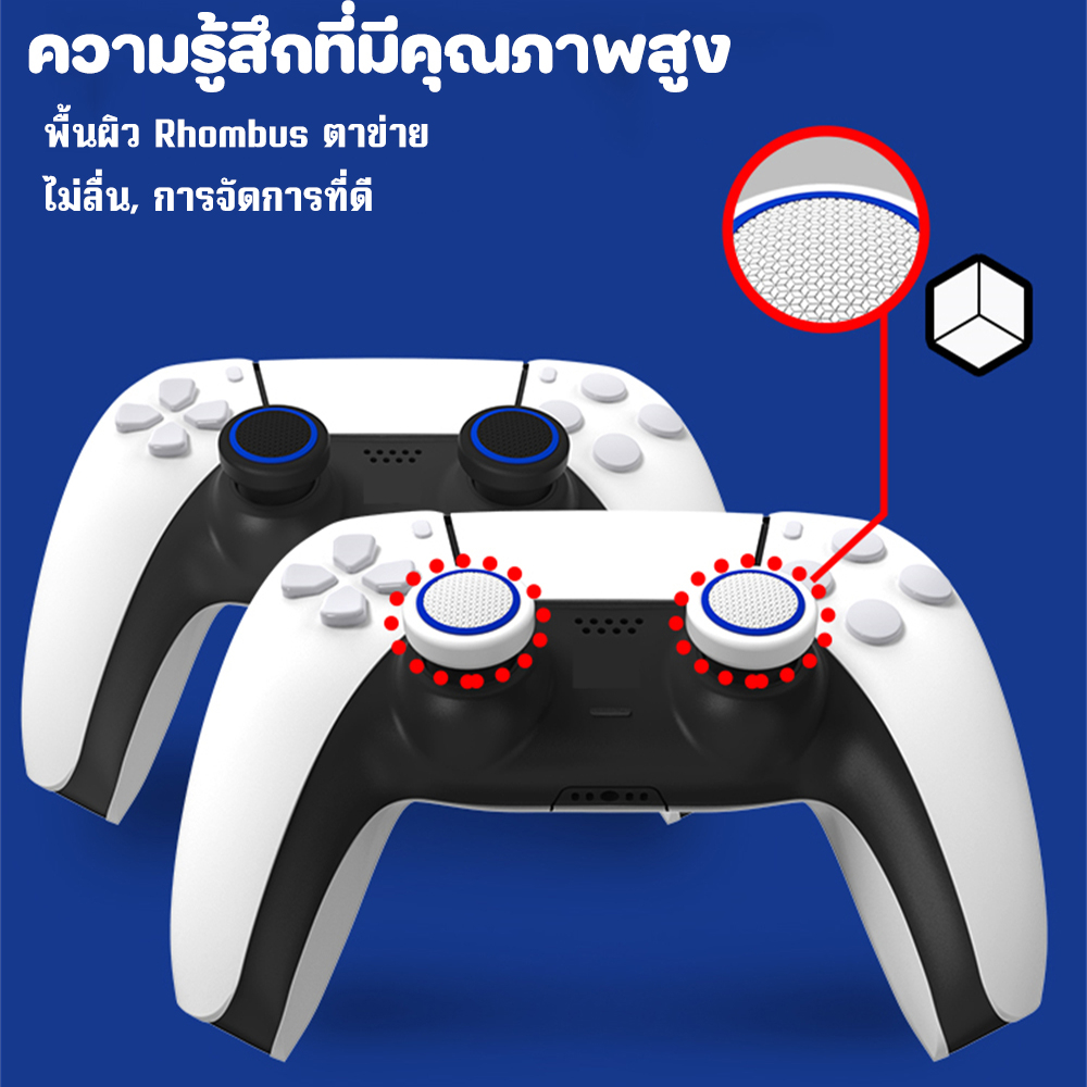 รูปภาพ 3