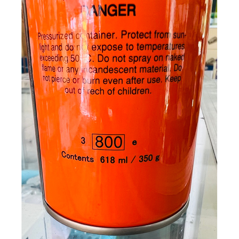 แก๊สกระป๋อง TIGER บรรจุ 618 ml / 350 g (ของแท้)