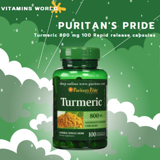 Puritans Pride Turmeric 800 mg 100 Rapid release capsules (V.114)