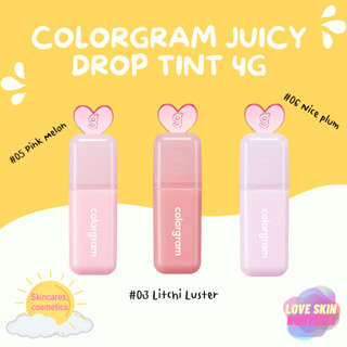 COLORGRAM Juicy Drop Tint 4g