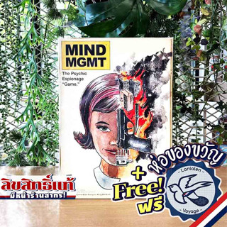 Mind MGMT: The Psychic Espionage “Game.” แถมห่อของขวัญฟรี [Boardgame]