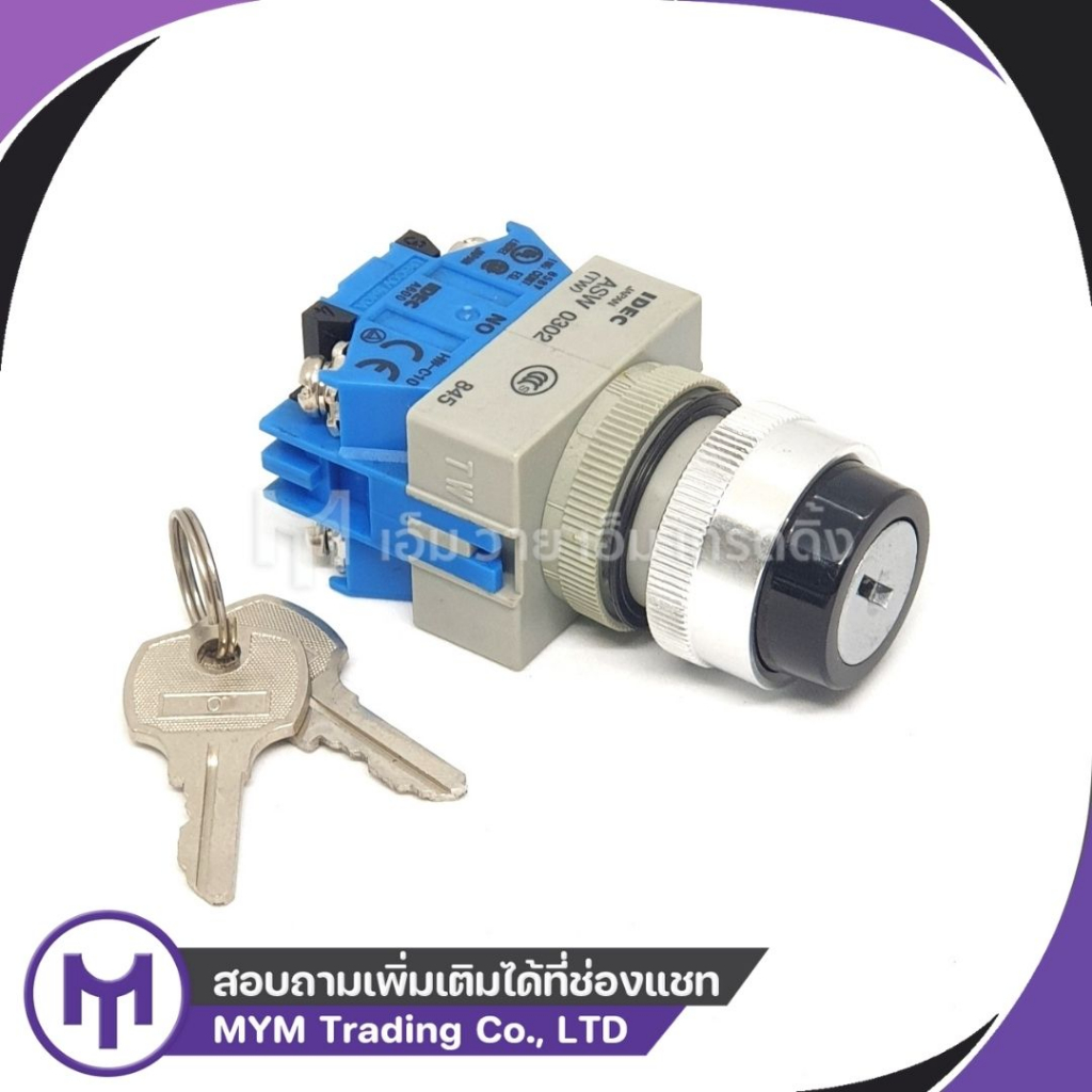ASW3K20 KEY SELECTOR SWITCH IDEC 22mm 3P