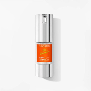 Skinplants Power Vitamin C White Fresh Shot Serum 10ml ชะลอการเสื่อมสภาพของเซลล์ผิว กระตุ้นการสร้างคอลลาเจน