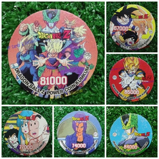 เหรียญ คัมคัม ดราก้อนบอล Z พลังหลักหมื่น (ชุดที่ 2) Kum Kum Coin Dragon Ball Z Power 10000+ (2)