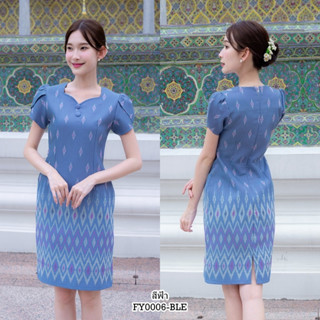 S-XL  ชุดเดรสไทยประยุกต์แขนกลีบบัว คอเหลี่ยมหัวใจ สีฟ้า IFY0006