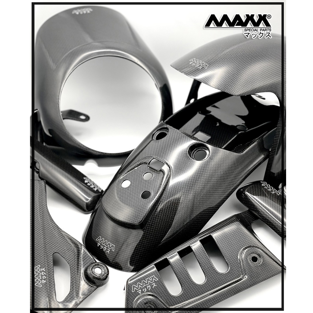 マックス ( DAX125 Chain Guard Carbon ) 