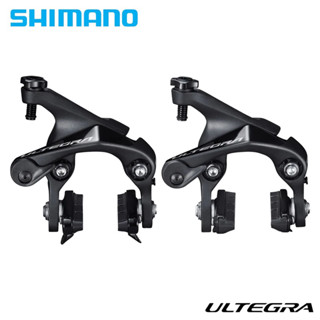 ก้ามเบรค Shimano Ultegra R8110 Direct Mount *มีสินค้าพร้อมจัดส่ง