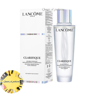 Lancome Clarifique Dual Essence 150ml (กล่องซีล) ลังโคม ออโรร่า วอเตอร์ เอสเซ้นส์