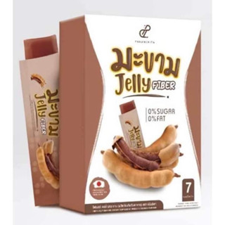 Per Jelly Fiber เพอร์เจลลี่ไฟเบอร์ มะขาม