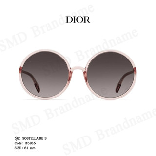 CHRISTIAN DIOR แว่นกันแดด รุ่น SOSTELLAIRE 3 Code: 35J86