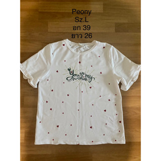 เสื้อยืดสีขาว Peony Sz.xl อก 39 สภาพใหม่ ไม่มีตำหนิ