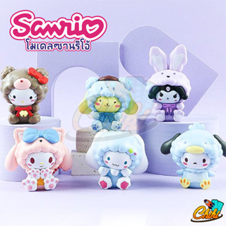 โมเดลซาริโอ้ มายเมโลดี้ Sanrio My Melody ตุ๊กตา เซ็ต 6 ตัว ตุ๊กตามายเมโลดี้ ของสะสม โมเดล