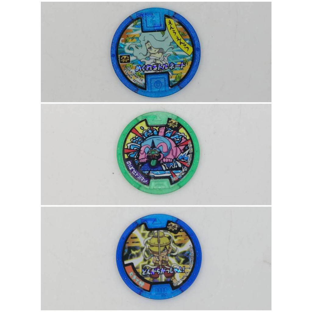 เหรียญโยไควอช Yo-Kai Watch คละแบบ