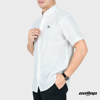 GALLOP : OXFORD CASUAL SHIRT เสื้อเชิ๊ตแขนสั้น รุ่น GW9031 สี Super White - ขาว