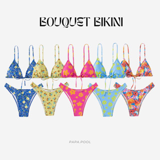 Bouquet bikini บิกินี่ทรงสามเหลี่ยมลายดอก