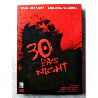 📀 DVD 30 DAYS OF NIGHT