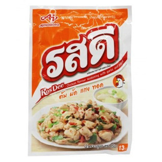 รสดี ผงปรุงอาหารรสไก่ 70 กรัม