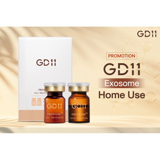 สเต็มเซลล์ ปลูกผม - GD11 Hair Filler Exosome