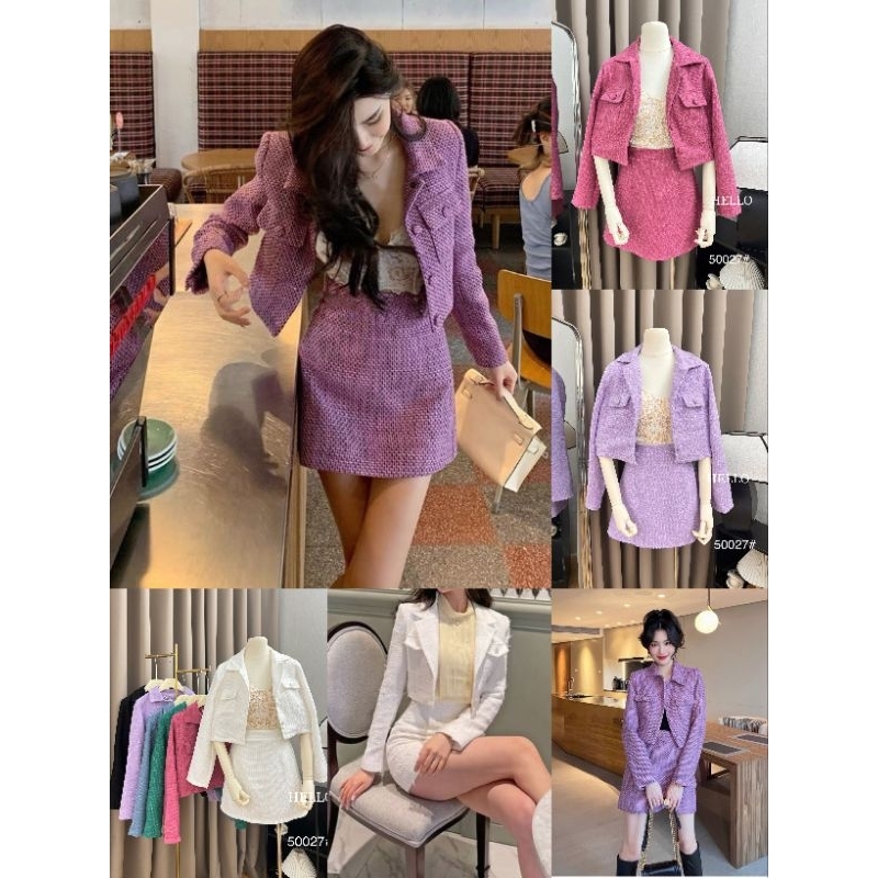 ชุดเซ็ต ผ้าทวิต #ส่งฟรี⚘ #50027อ #อ50335 ฟรีไซส์ เสื้อ อก 37-38" ยาว 16” กระโปรง เอว 24-30” สะโพก 37-38” ยาว 16”มี2รุ่น