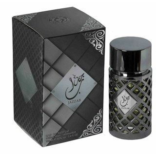 น้ำหอมอาหรับ Jazzab silver For Man 100 ml