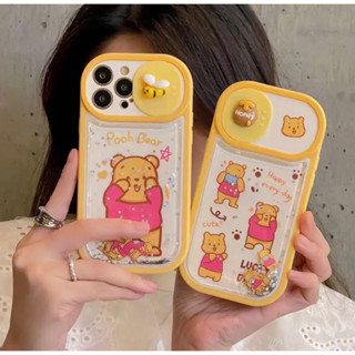 เคสตู้น้ำ+กันกล้อง+เปิดปิด+การ์ตูนนูนในเคสเดียวหมีพู