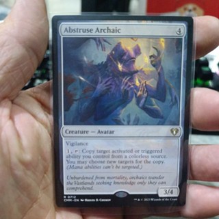 Abstruse Archaic MTG Single Card