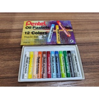 สีชอล์คpentel 12และ49สี ลดราคาแรง!!!(รุ่นเก่า)