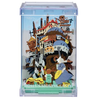 [Direct from Japan] PAPER THEATER CUBE / Howls Moving Castle PTC-T07 Japan NEW Studio Ghibli