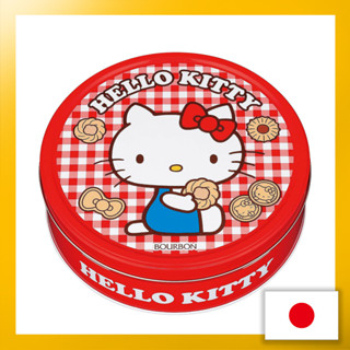 Bourbon butter cookie tin Hello Kitty 60 pieces【Direct from Japan】(Made in Japan)