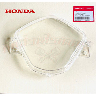 กระจกเรือนไมล์ แท้ศูนย์ HONDA เวฟ110i ปี2009-2018