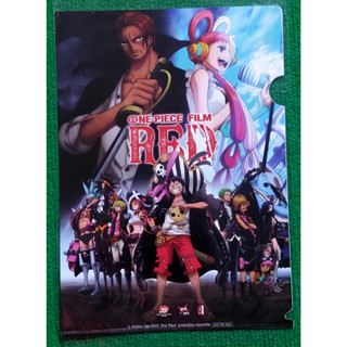 แฟ้มจากหนังวันพีชฟิล์มเรดOnePieceFilmRedลิขสิทธิ์SF