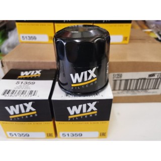 กรองน้ำมันเครื่อง WIX51359 สำหรับบิ๊คไบค์ Aprilia และ Suzuki ทุกรุ่น แท้USA