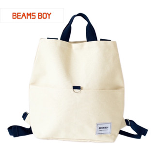 Beams Boy กระเป๋าเป้ญี่ปุ่น บีมส์ บอย