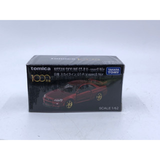 Tomica Premium Red Nissan Skyline GT-R V SPEC II NUR Special Limited Edition 1:64 Diecast Scale Model Car