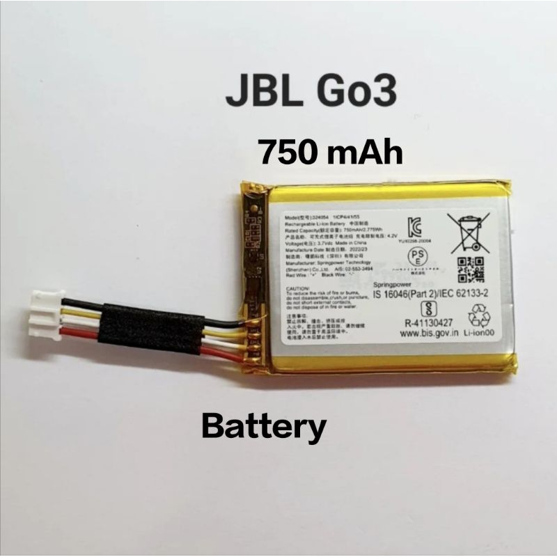 Jbl Go3 750mAh Battery แบตเตอรี่ แบตลำโพง wireless bluetooth audio third speaker battery board แบตเต