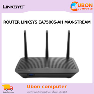 ROUTER (เร้าเตอร์) LINKSYS EA7500S-AH MAX-STREAM AC1900 MU-MIMO GIGABIT WI-FI