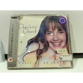 1   CD  MUSIC  ซีดีเพลง    CHARLOTTE CHURCH : Voice of An Angel    (A18C32)