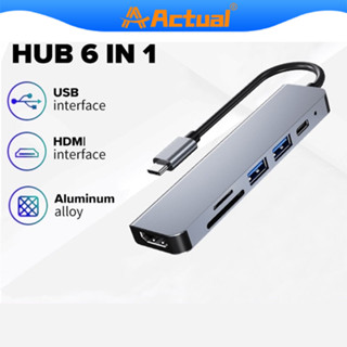 Usb hub อแดปเตอร์ 6 in 1 usb c hub Type C เป็น USB 3.0+60W PD+USB 2.0+HDMI 4K+การ์ดรีดเดอร์ SD/TF