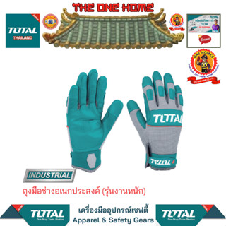 TOTAL ถุงมือช่างอเนกประสงค์ รุ่น  TSP1806-XL (รุ่นงานหนัก)  (สินค้ามีคุณภาพ..พร้อมจัดส่ง..)