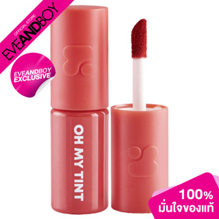 [Exclusive] 2P ORIGINAL - Oh My Tint Velvet And Smooth (2.2 ml.) ลิปแพ็คเกจใหม่