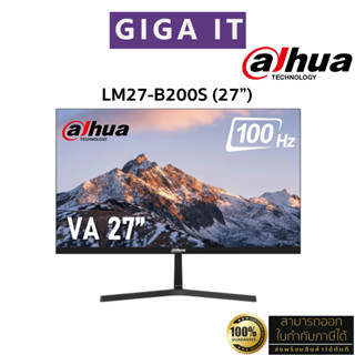 DAHUA Monitor LM27-B200S 27" VA 100Hz (FHD, HDMI, VGA, SPK) ประกันแท้ 100% ศูนย์ Dahua 3 ปี