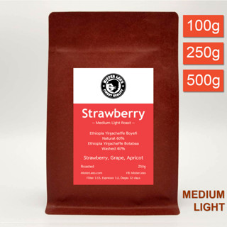 Strawberry Blend กาแฟคั่วกลางอ่อนสตรอเบอรี่เบลนด์