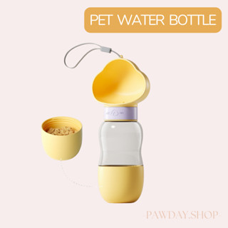 ☁ Pet water bottle ☁ ขวดน้ำสัตว์เลี้ยง