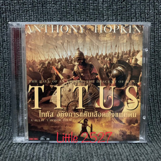 Titus / ไททัส อหังการแค้นเลือดฝังแผ่นดิน (VCD)