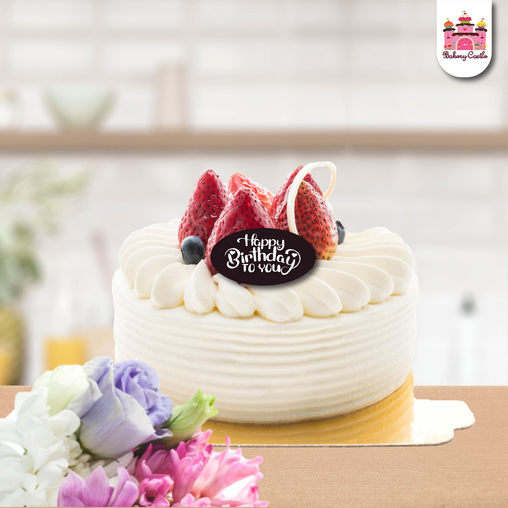 ป้ายช็อคโกแลต Happy Birthday (HB-04-05-06) (สินค้าไม่รับประกันการละลาย) สำหรับตกแต่งเค้ก Happy Birthday Chocolate